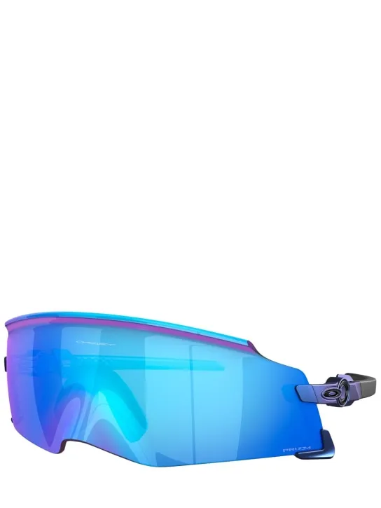 Oakley   Kato Prizm Mask sunglasses 