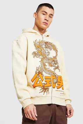 Oversized Dragon Graphic Zip Through Hoodie | boohooMAN UK